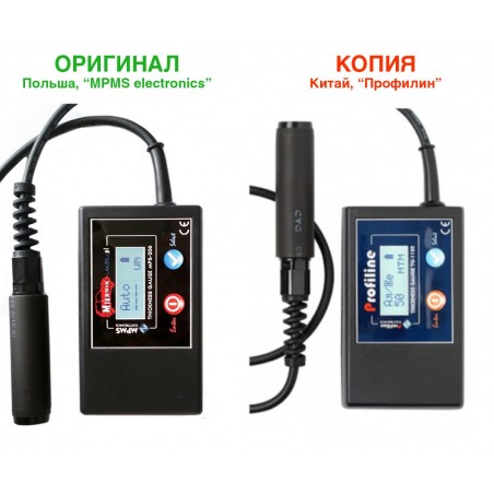Profiline TG-1120 Sonda копия прибора MPS-206 Probe