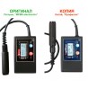 Profiline TG-1120 Sonda копия прибора MPS-206 Probe