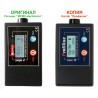 Profiline TG-1120 копия прибора MPS-206