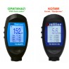 Profiline TG-8855 копия прибора PRO-Tech meter