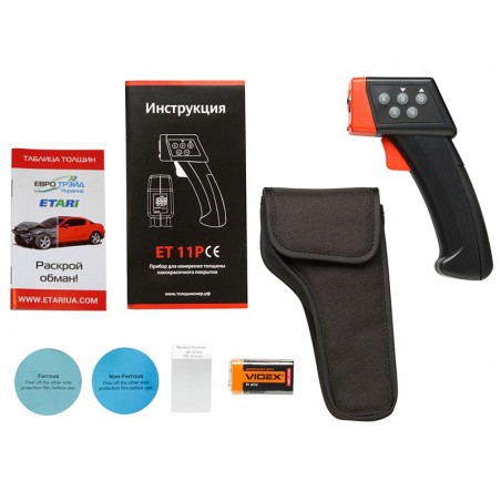 Купить измеритель толщины лакокрасочного покрытия Etari ET 11P