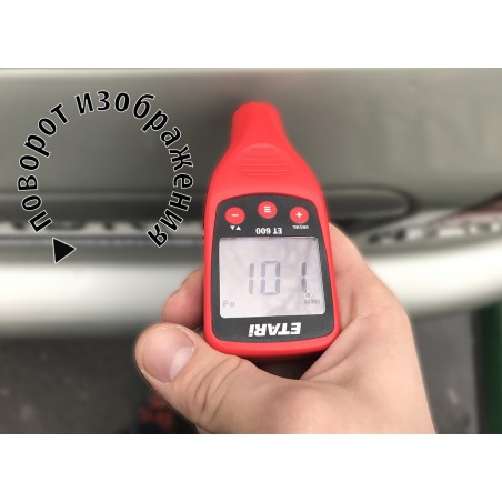 Купить измеритель толщины краски Etari ET 600